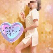 ヒメ日記 2025/05/27 07:52 投稿 まりか 土山熟女・美少女ならココ！