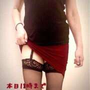 ヒメ日記 2025/06/25 10:14 投稿 まりか 土山熟女・美少女ならココ！