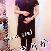 ヒメ日記 2025/07/14 22:32 投稿 まりか 土山熟女・美少女ならココ！