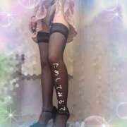 ヒメ日記 2025/07/15 13:14 投稿 まりか 土山熟女・美少女ならココ！