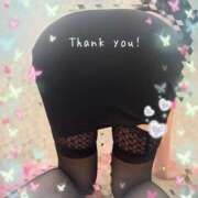 ヒメ日記 2025/08/19 10:38 投稿 まりか 土山熟女・美少女ならココ！