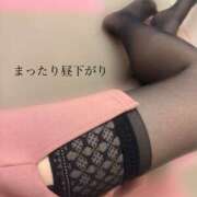 ヒメ日記 2025/10/18 14:49 投稿 まりか 土山熟女・美少女ならココ！