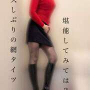 ヒメ日記 2025/11/23 12:28 投稿 まりか 土山熟女・美少女ならココ！