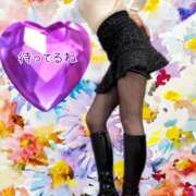 ヒメ日記 2025/12/01 13:18 投稿 まりか 土山熟女・美少女ならココ！