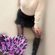 ヒメ日記 2025/12/02 06:57 投稿 まりか 土山熟女・美少女ならココ！