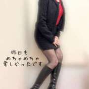 まりか 昨日のお礼💌🧸 土山熟女・美少女ならココ！