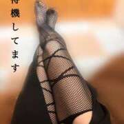 ヒメ日記 2026/01/13 13:26 投稿 まりか 土山熟女・美少女ならココ！