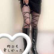 ヒメ日記 2026/01/20 08:43 投稿 まりか 土山熟女・美少女ならココ！