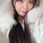 ヒメ日記 2025/01/29 13:41 投稿 むぎ まだ舐めたくて学園渋谷校〜舐めたくてグループ〜