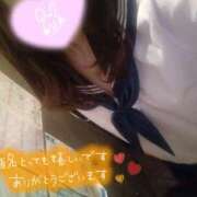 ヒメ日記 2025/01/09 14:20 投稿 このみ ビデオdeはんど すすきの校