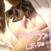 このみ ひさしぶり😉💗 ビデオdeはんど すすきの校