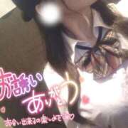 このみ 18時半まで💗 ビデオdeはんど すすきの校