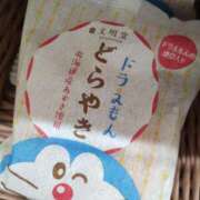 ヒメ日記 2024/12/20 07:37 投稿 神谷えま 大人のエッチなエステ
