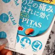 ヒメ日記 2025/02/13 03:57 投稿 神谷えま 大人のエッチなエステ