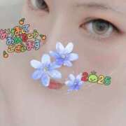 ヒメ日記 2025/04/01 05:13 投稿 神谷えま 大人のエッチなエステ