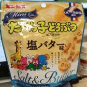 ヒメ日記 2025/06/26 03:21 投稿 神谷えま 大人のエッチなエステ