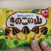 ヒメ日記 2025/07/09 14:05 投稿 神谷えま 大人のエッチなエステ