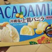 ヒメ日記 2025/08/06 15:52 投稿 神谷えま 大人のエッチなエステ