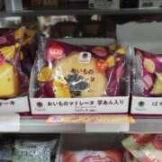 ヒメ日記 2025/09/26 17:05 投稿 神谷えま 大人のエッチなエステ