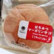 ヒメ日記 2025/10/03 05:54 投稿 神谷えま 大人のエッチなエステ