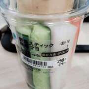 ヒメ日記 2025/10/09 03:08 投稿 神谷えま 大人のエッチなエステ