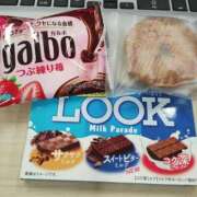ヒメ日記 2025/10/31 22:49 投稿 神谷えま 大人のエッチなエステ