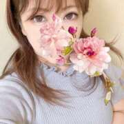 ヒメ日記 2025/11/21 06:28 投稿 神谷えま 大人のエッチなエステ