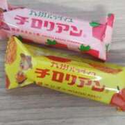 ヒメ日記 2026/01/28 16:49 投稿 神谷えま 大人のエッチなエステ