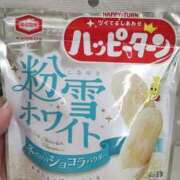ヒメ日記 2026/02/21 12:25 投稿 神谷えま 大人のエッチなエステ