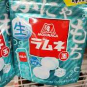 ヒメ日記 2026/04/01 05:26 投稿 神谷えま 大人のエッチなエステ