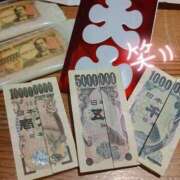 ヒメ日記 2026/05/31 05:30 投稿 神谷えま 大人のエッチなエステ