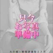 ヒメ日記 2026/08/13 18:50 投稿 神谷えま 大人のエッチなエステ