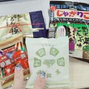 ヒメ日記 2026/10/18 05:20 投稿 神谷えま 大人のエッチなエステ