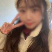 ヒメ日記 2024/12/16 08:29 投稿 ゆの アラモード