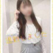 ヒメ日記 2025/01/20 19:26 投稿 ゆの アラモード