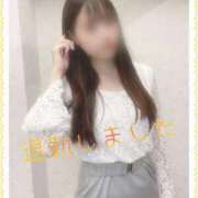 ヒメ日記 2026/01/13 11:14 投稿 ゆの アラモード