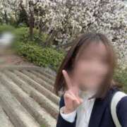 ヒメ日記 2026/04/07 07:55 投稿 ゆの アラモード