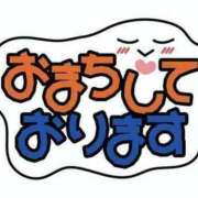ヒメ日記 2026/07/08 13:26 投稿 牧野 熟女待機所 厚木店