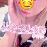 ヒメ日記 2025/02/17 14:59 投稿 いろは クンニ専門店 おクンニ学園 池袋校