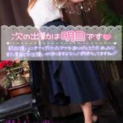 ヒメ日記 2024/12/27 22:27 投稿 ともか マダムレア