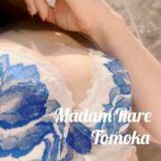 ヒメ日記 2025/01/05 15:36 投稿 ともか マダムレア