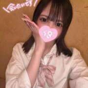 ヒメ日記 2024/12/18 17:42 投稿 くるみ ピュアコス学園