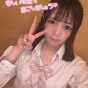 ヒメ日記 2024/12/26 11:07 投稿 くるみ ピュアコス学園