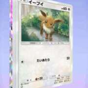 ヒメ日記 2025/01/23 15:16 投稿 くるみ ピュアコス学園