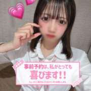 ヒメ日記 2025/02/15 18:03 投稿 くるみ ピュアコス学園