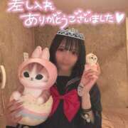 ヒメ日記 2025/03/22 09:43 投稿 くるみ ピュアコス学園