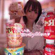 ヒメ日記 2025/04/21 14:08 投稿 くるみ ピュアコス学園