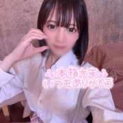 ヒメ日記 2025/04/21 14:30 投稿 くるみ ピュアコス学園