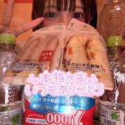 ヒメ日記 2025/04/24 16:24 投稿 くるみ ピュアコス学園