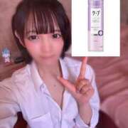 ヒメ日記 2025/04/25 14:09 投稿 くるみ ピュアコス学園